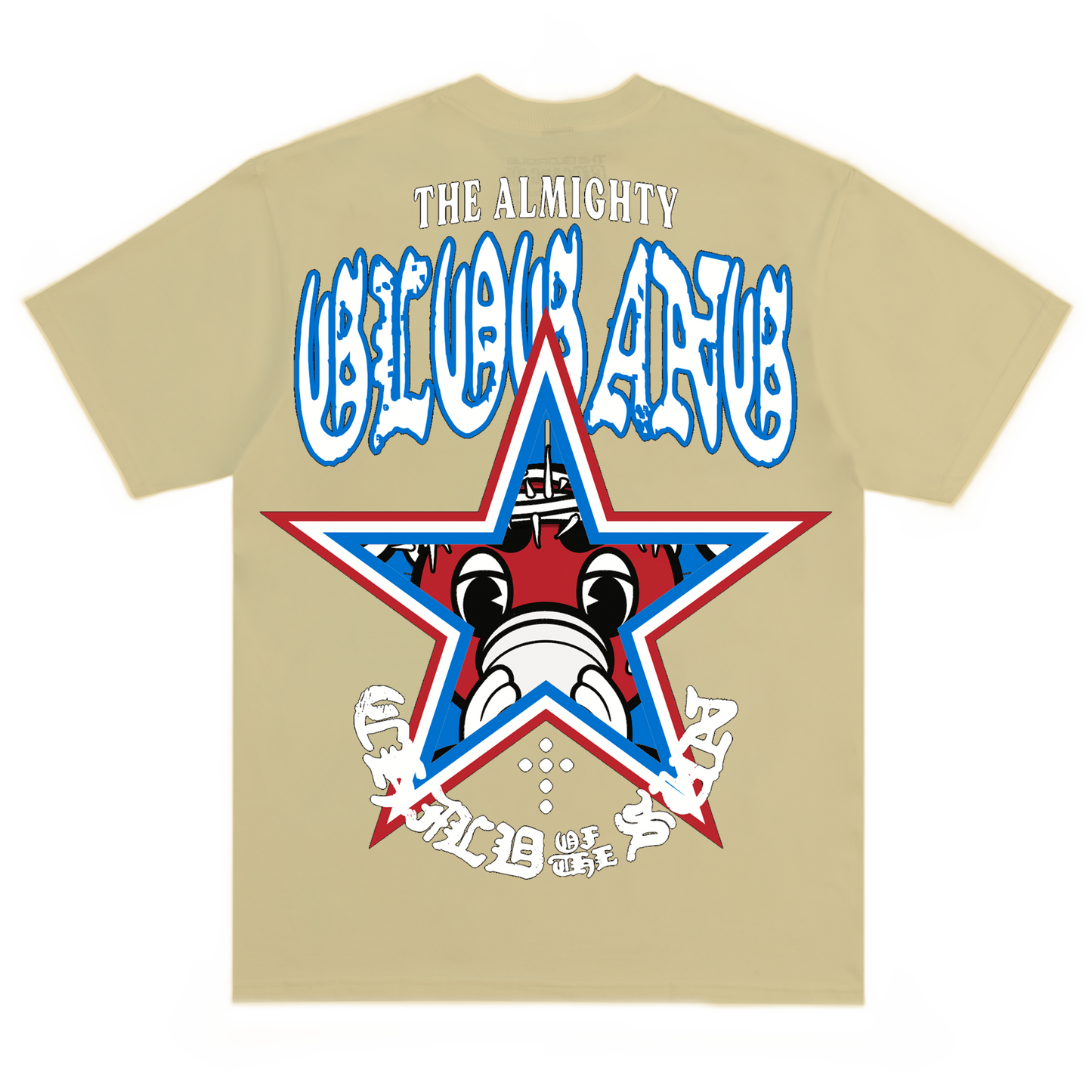 Almighty Star Tee (Double Cream)
